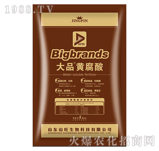 ��Ʒ�S���ᣨ5kg��-ɽ������