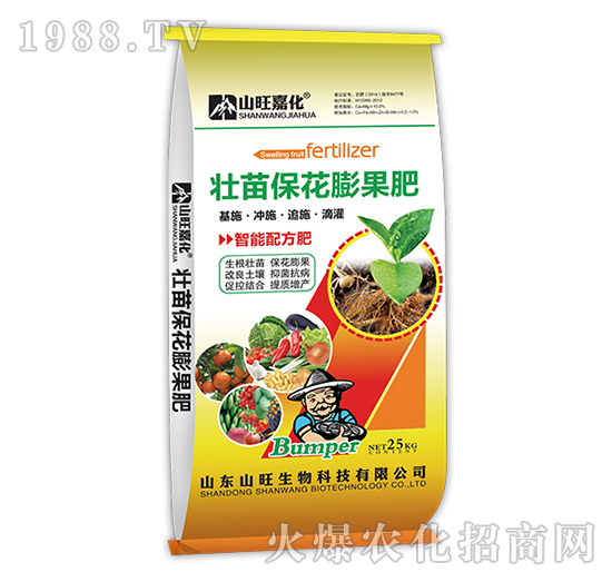 ������������-ɽ��