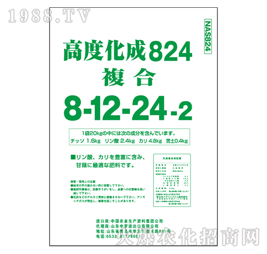 �߶Ȼ���824��(f��)��-���_