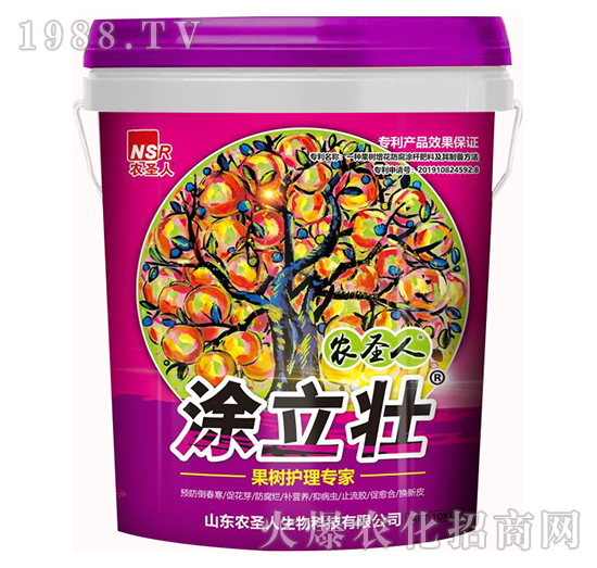 �����o(h��)�팣��-Ϳ����-�r(n��ng)ʥ��