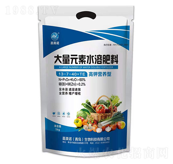 ��⛠I�B(y��ng)�ʹ���Ԫ��ˮ�ܷ���13-7-40+TE-�����Z