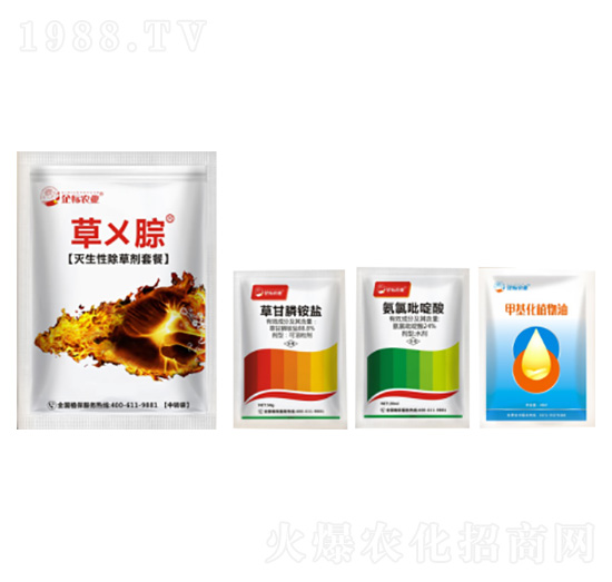 �����Գ��݄��ײ�-�݁W��-���(bi��o)