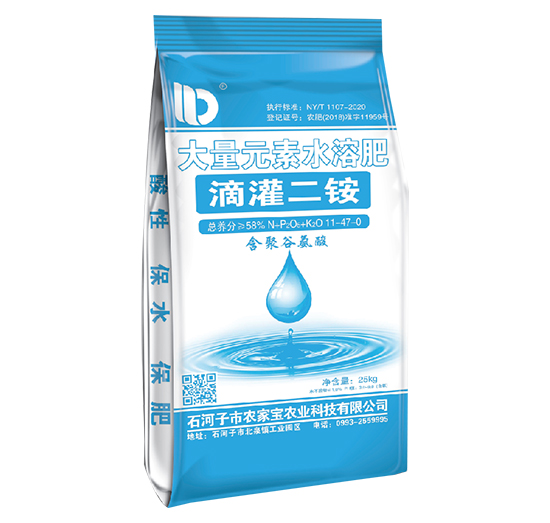 ����Ԫ��ˮ�ܷ�11-47-0-�ι���@-�r(n��ng)�Ҍ�