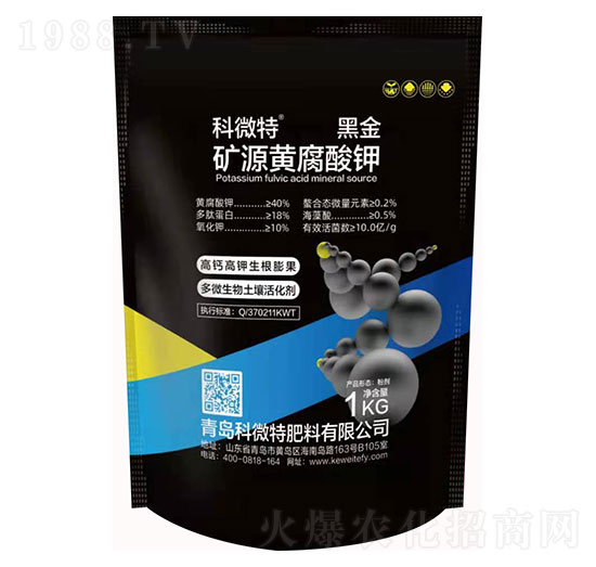 �ڽ�VԴ�S�����-��΢��