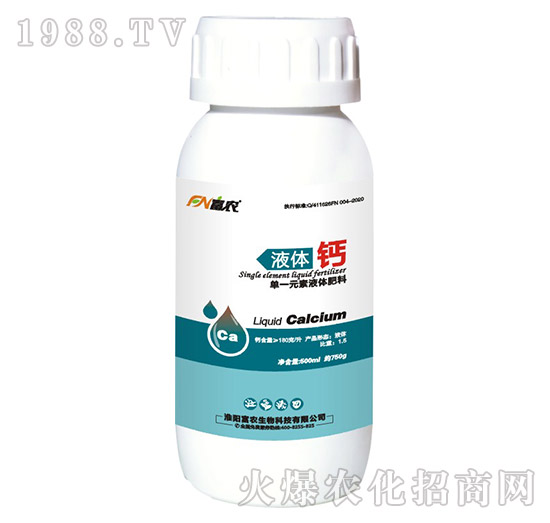 ��һԪ��Һ�w����-Һ�w�}-���r(n��ng)