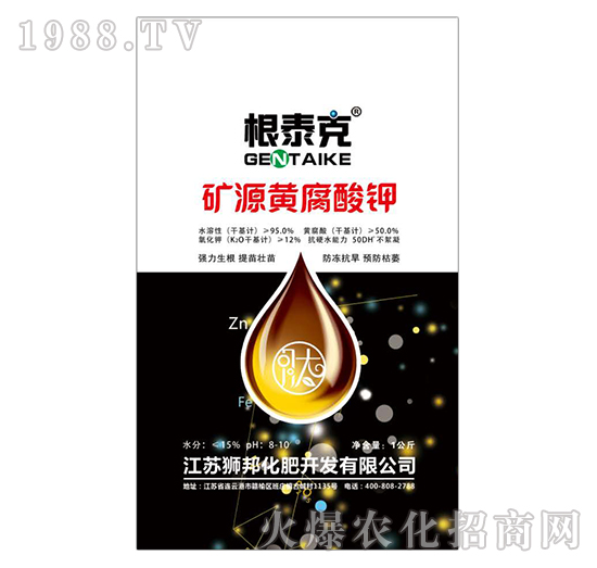 �VԴ�S�����-��̩��-���r(n��ng)�ʘI(y��)