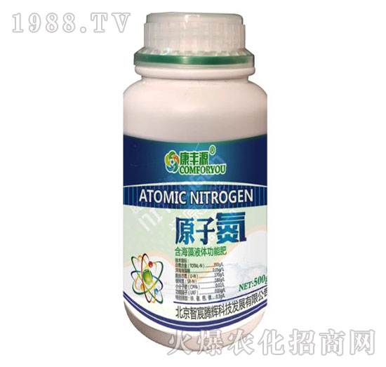 ԭ�ӵ�-���SԴ