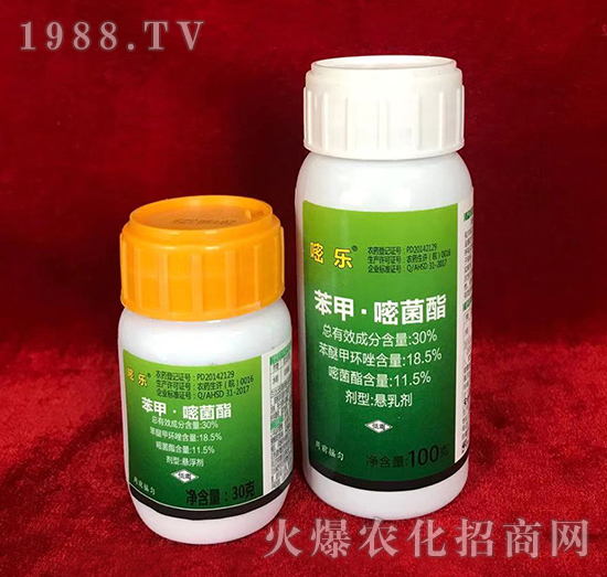 30%苯甲·嘧菌酯-嘧樂-四達(dá)農(nóng)藥