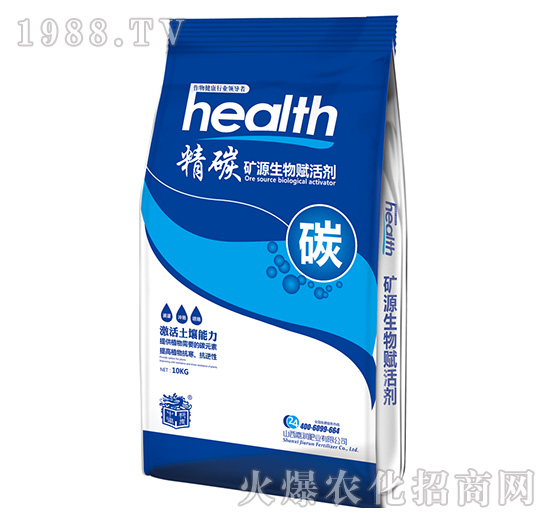 �VԴ�����x�-��̼-�Ν��ʘI(y��)