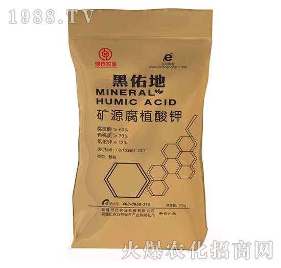 �VԴ��ֲ���-���ӵأ��w����-�÷��r(n��ng)�I(y��)