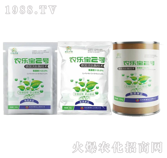 ��������ˮ�ܷ���-�r(n��ng)����2̖(h��o)-���𻯹�