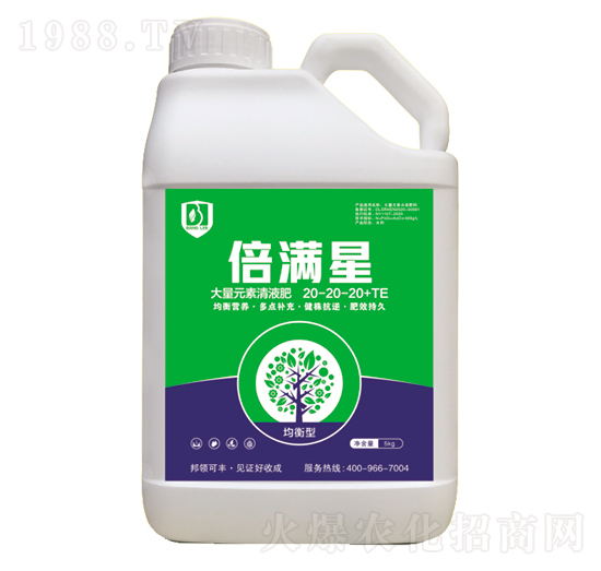 均衡型大量元素清液肥20-20-20+TE-倍滿(mǎn)星-邦領(lǐng)農(nóng)業(yè)