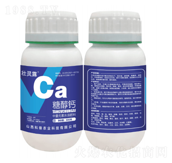 �Ǵ��}-���`¶-���h�r(n��ng)�I(y��)