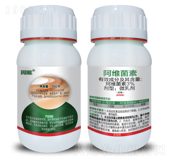 3%���S����-�W��-���h�r(n��ng)�I(y��)