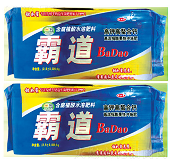 �Ե�����ֲ��ˮ�ܷ�-������