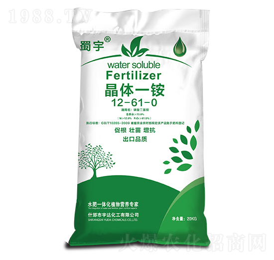 20kg���wһ�@12-61-0 ���� ���_����