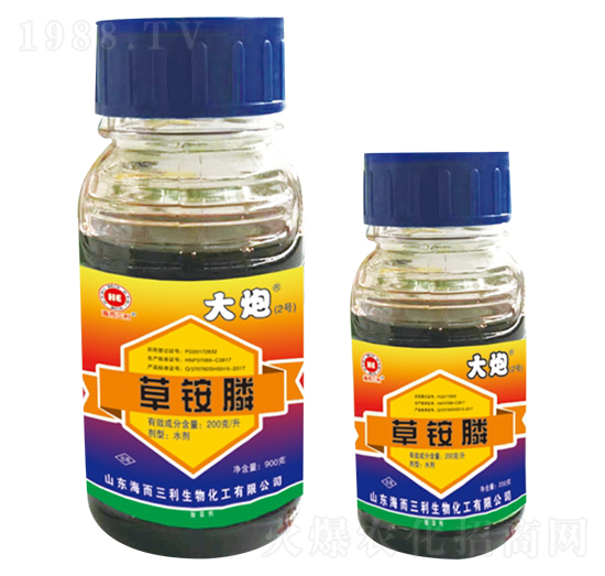 200克每升草銨膦-大炮2號(hào)（瓶）-海而三利