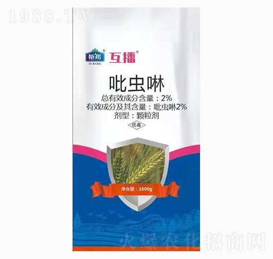 2%���x(ch��ng)��-����-⠰��r(n��ng)�I(y��)