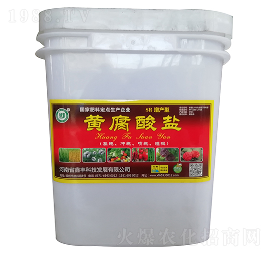 SR���a(ch��n)���S�����}��Ͱ��-���S�Ƽ�