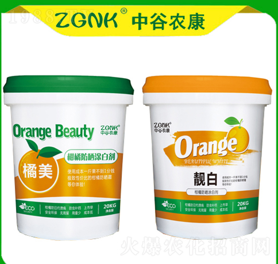 ���ٷ���Ϳ�ׄ�-����+�n��-�й��r��