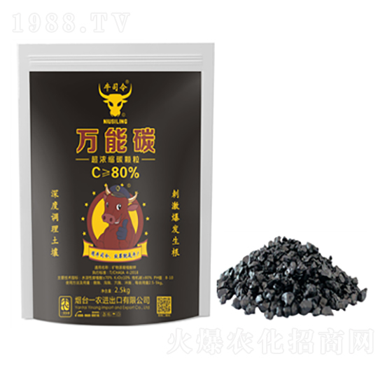 �w���VԴ�S�����-һ�r(n��ng)�r(n��ng)�I(y��)