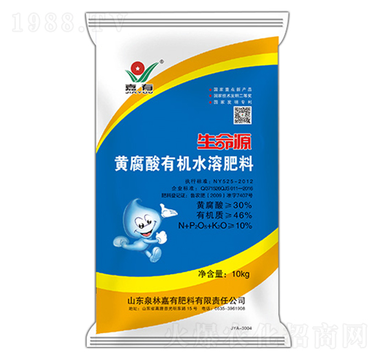 �S�����ЙCˮ�ܷ���-����Դ-��Ȫ��