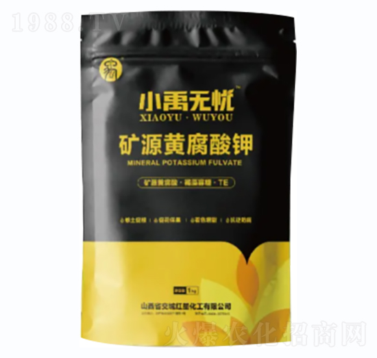 �VԴ�S�����-С��o(w��)�n-С��