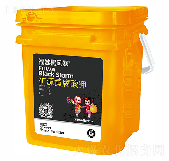 �VԴ�S�����-���޺��L(f��ng)��-�{�R�ʘI(y��)