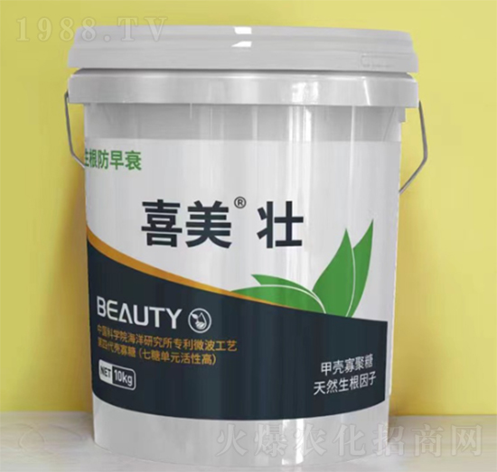 ϲ�����ЙC(j��)ˮ�ܷ�-ϲ���r(n��ng)�I(y��)