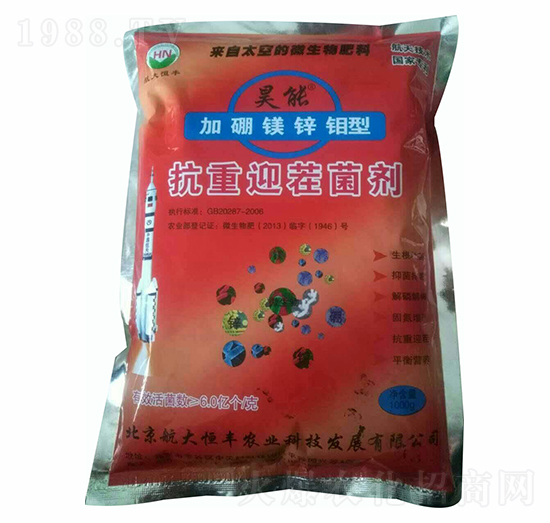 ����ӭ�����-���S�r(n��ng)�I(y��)