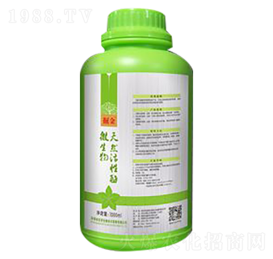 ���΢������Ȼ����ø-�̵�