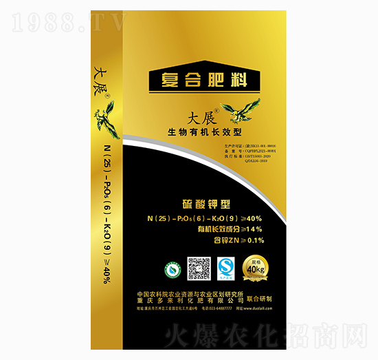 ��(f��)�Ϸ���25-6-9-��չ-����(l��i)��