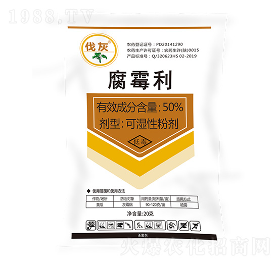 50%��ù����20g��-�|�r(n��ng)�߿�