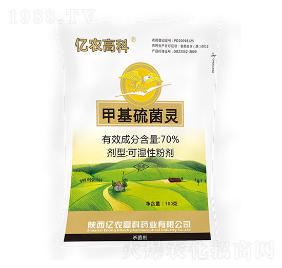 100g�׻�����`-�|�r(n��ng)�߿�