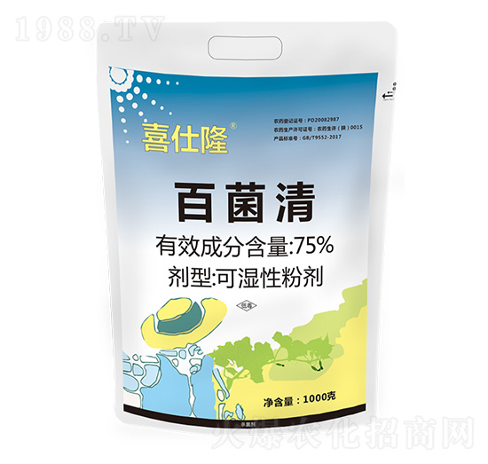 1000g�پ���-ϲ��¡-�|�r�߿�