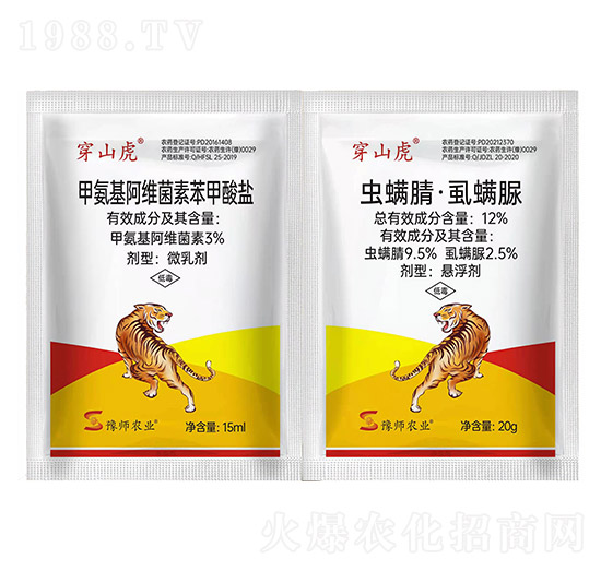 3%�װ������S���ر������}+12%�x���桤ʭ����-��ɽ��-�S�՘�