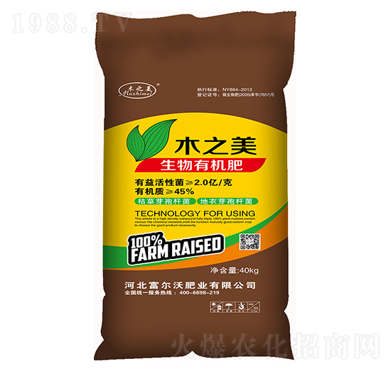 �����ЙC��-ľ֮��-������