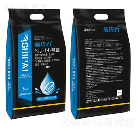 �ߵ���ֲ�{ˎ��30-12-8+TE+4HA-ʩ����-ʩ������