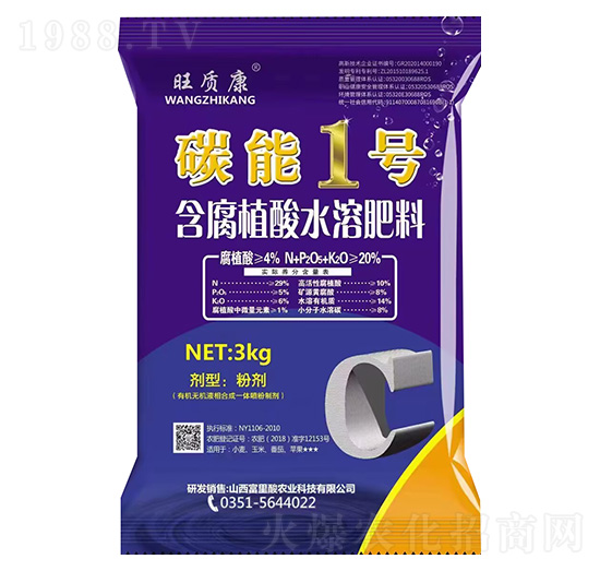 ����ֲ��ˮ�ܷ���-̼��1̖-�V��ͨ