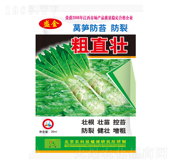 �n�S��̦���Ѵ�ֱ��-ʢ��-ʥ��ʘI(y��)