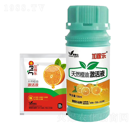 ��Ȼ���ͼ���Һ-�Ӽژ�(l��)-�ڼژ�(l��)