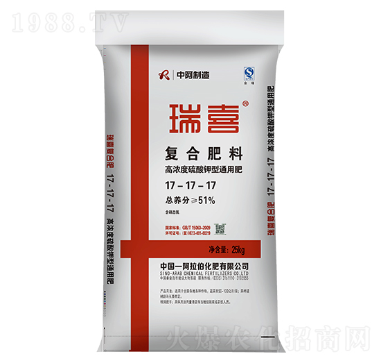 �ߝ���������ͨ�÷�17-17-17-��ϲ-����������