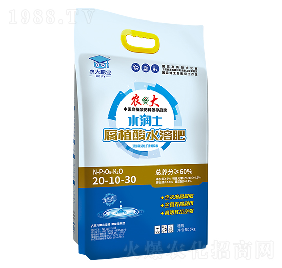 ˮ��(r��n)����ֲ��ˮ�ܷʵι��20-10-30-�r(n��ng)��ʘI(y��)