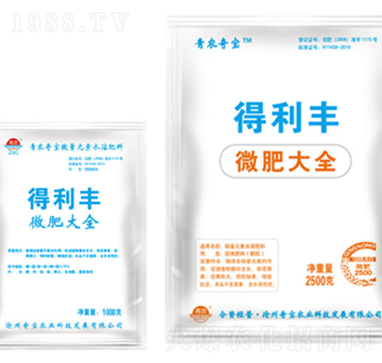 ΢�ʴ�ȫ-�����S-���r(n��ng)�挚