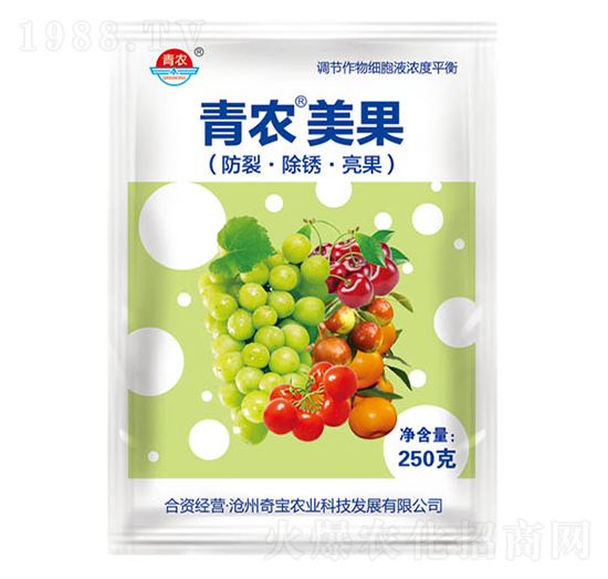 250�����r������������ˮ�ܷ���-���r�挚