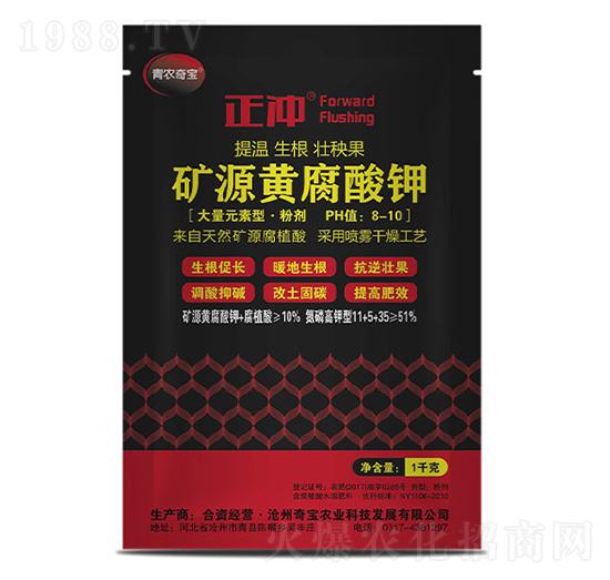 �VԴ�S�����-���_-���r(n��ng)�挚