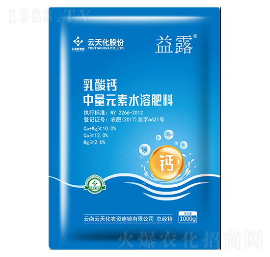 ����Ԫ��ˮ�ܷ���-��¶�������}-���컯�r(n��ng)�Y