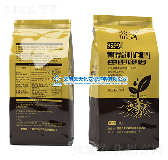 ���b�V��Դ�S�����-��¶��9999������-���컯�r(n��ng)�Y