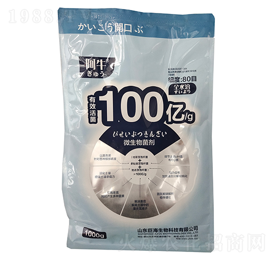 ΢�������-��ţ-�޺�����