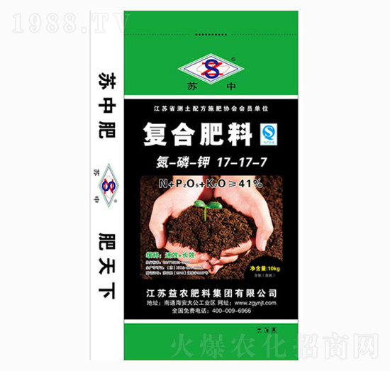 �ͺϷ���17-17-7-���r�ʘI(y��)